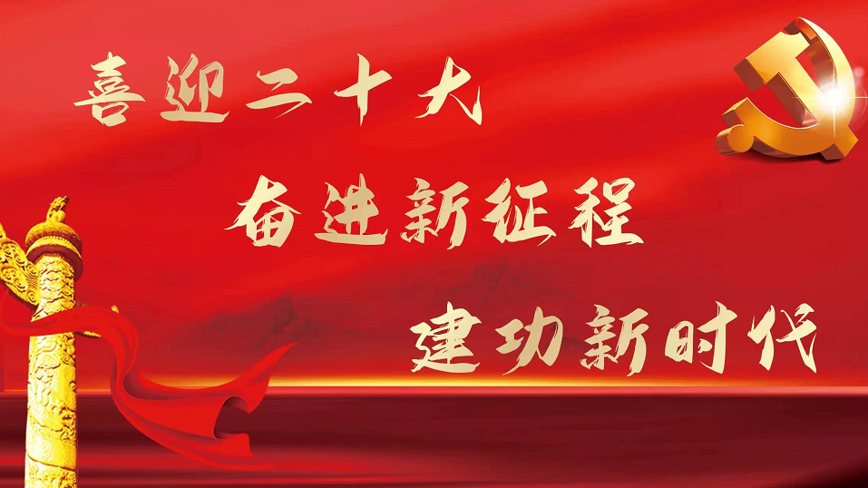 微信截图_20220924092356.png